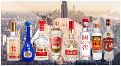 大理州回收名酒